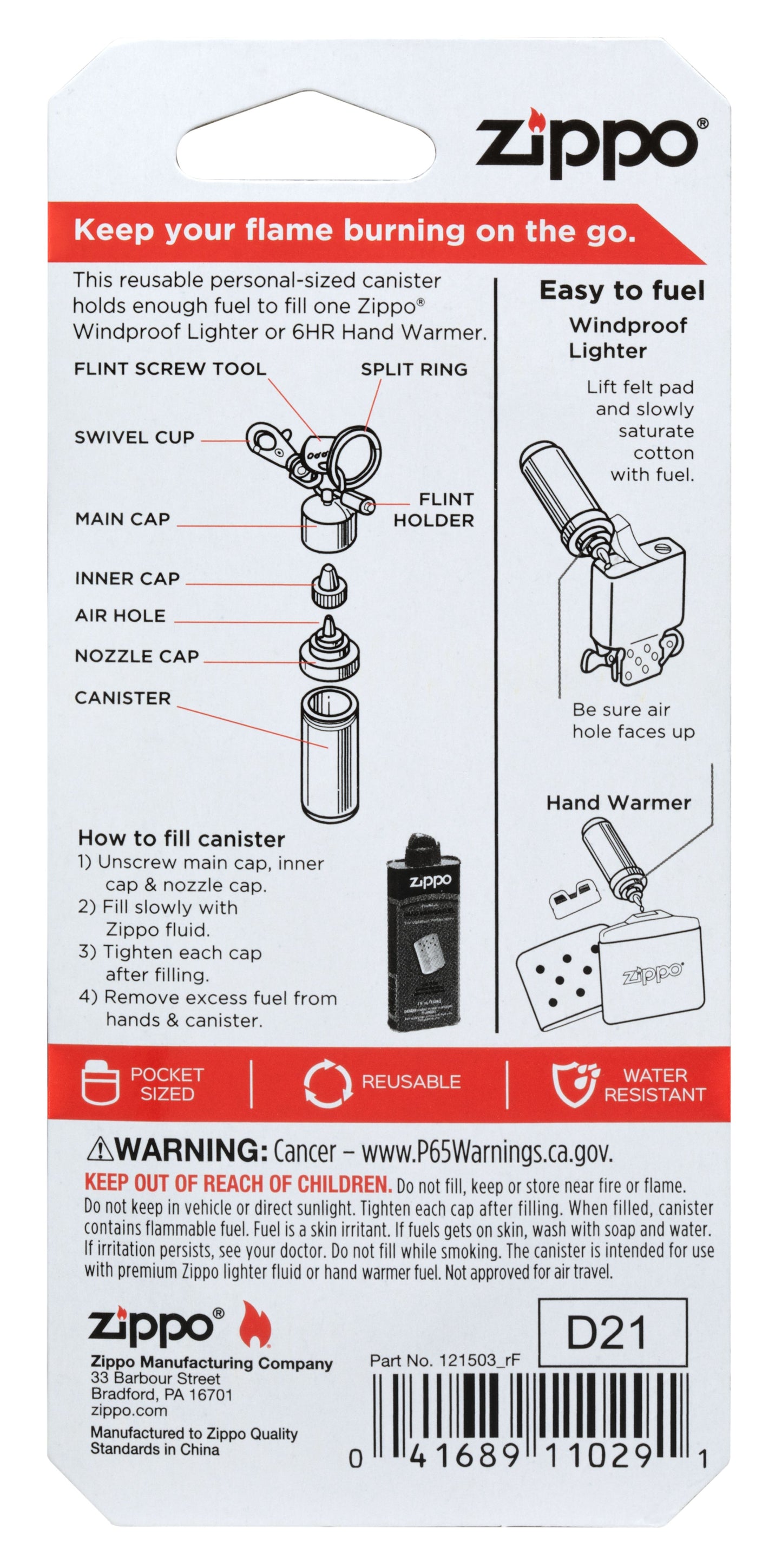 Fuel Canister