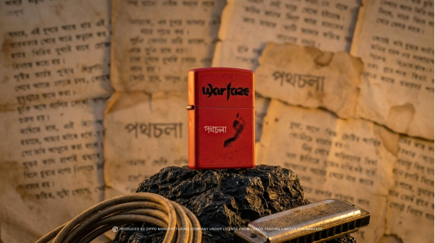 Warfaze Pothchola Zippo