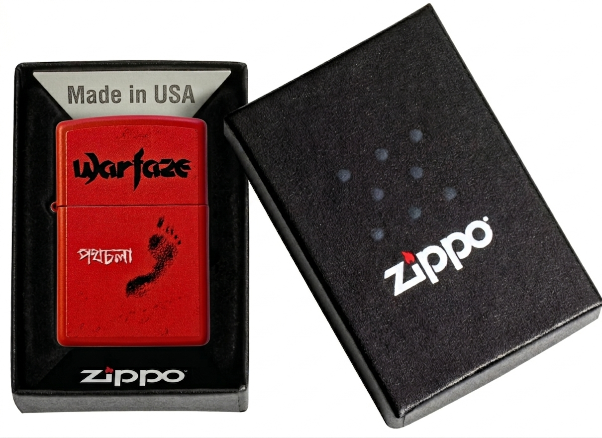 Warfaze Pothchola Zippo